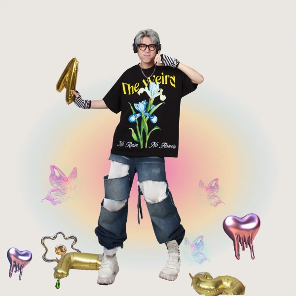 IRIS TEE - ATK760