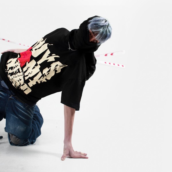 GUY MY WEIRD TEE - ATK759 NO RESTOCK