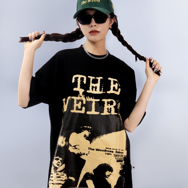 BALLROOM TEE - ATK549