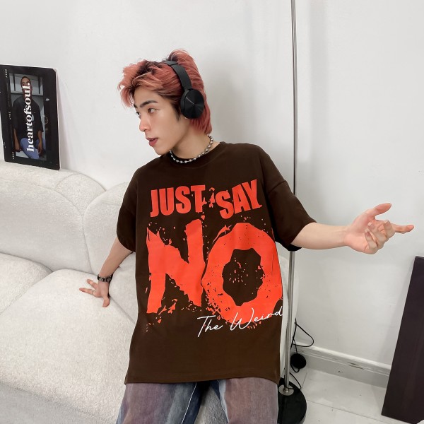 JUST SAY NO TEE - ATK800