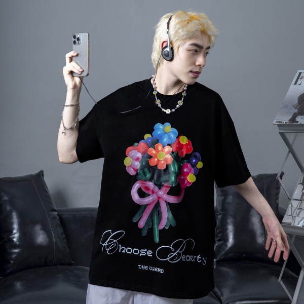 CUC'S TEE - ATK927