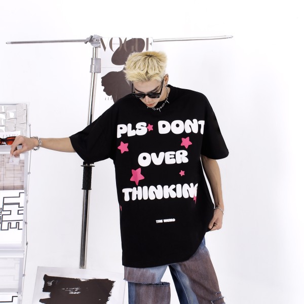DON'T OVERTHINKING TEE - ATK859