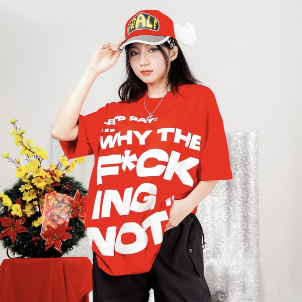 W.T.F.I.N - ATK900