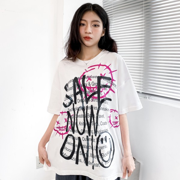 SALE NOW TEE - ATK831